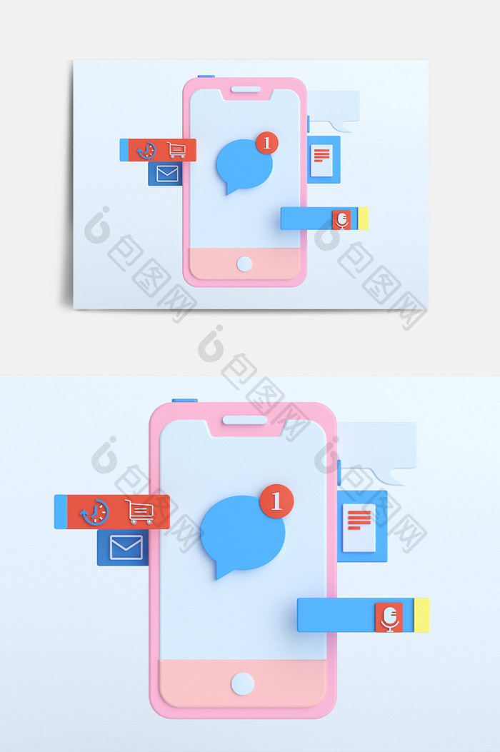 粉色手机信息UI图标C4D元素