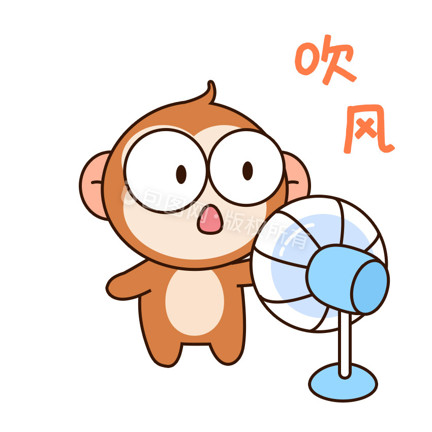 橙色扁平可爱卡通猴子吹风表情GIF图图片