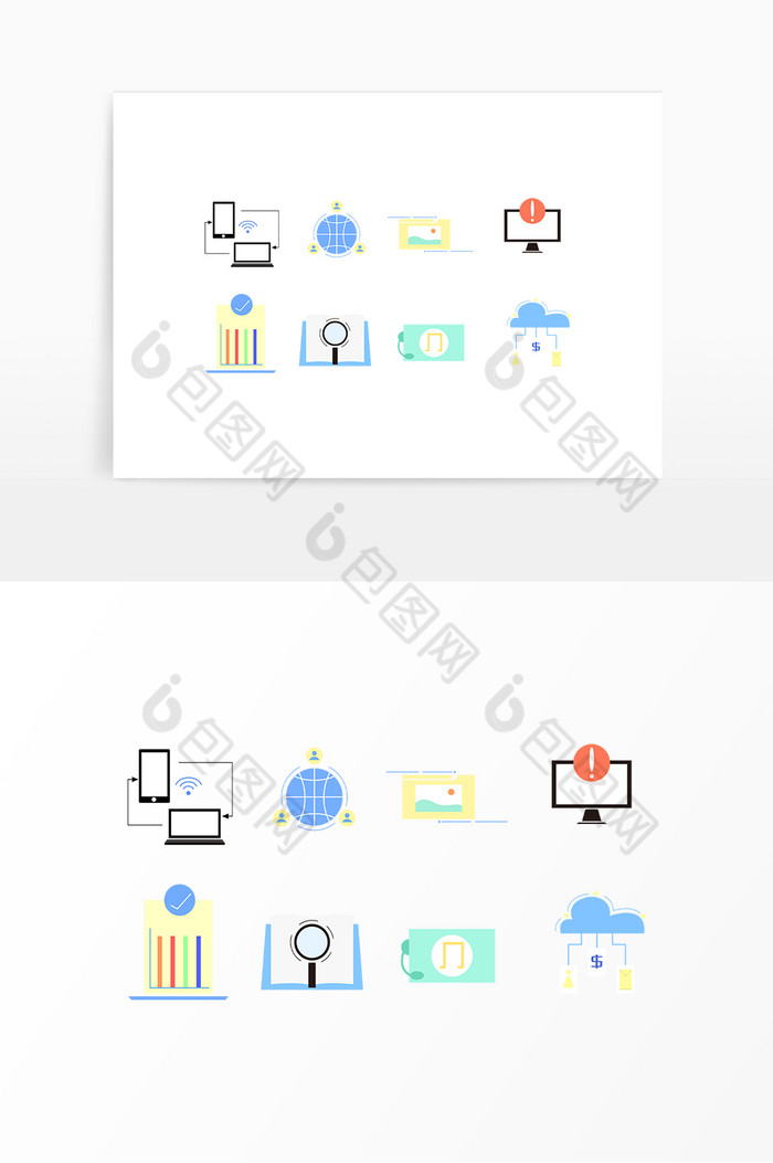 互联网智慧生活网络图标图片图片