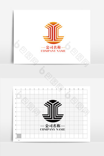 线条橙红商务宣传Y字母logo标志图片