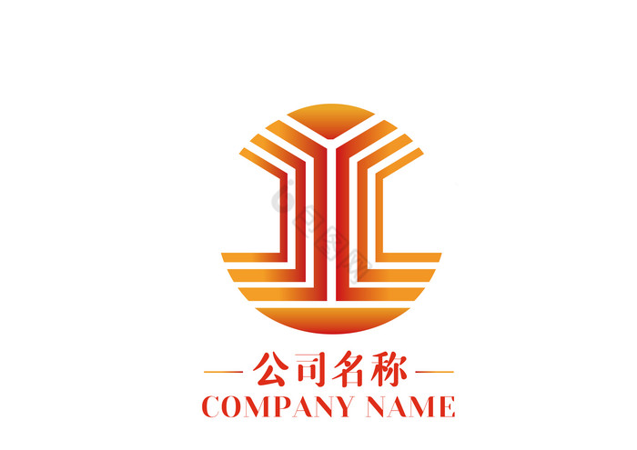 线条橙红Y字母logo标志图片