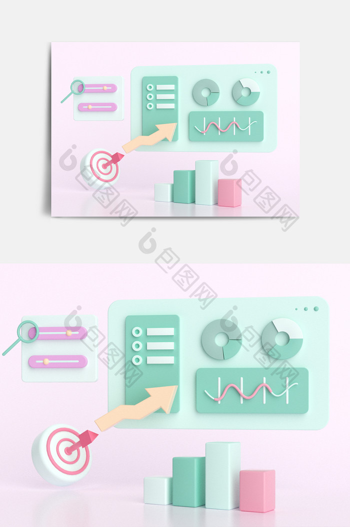 粉绿色数据UI图标C4D元素