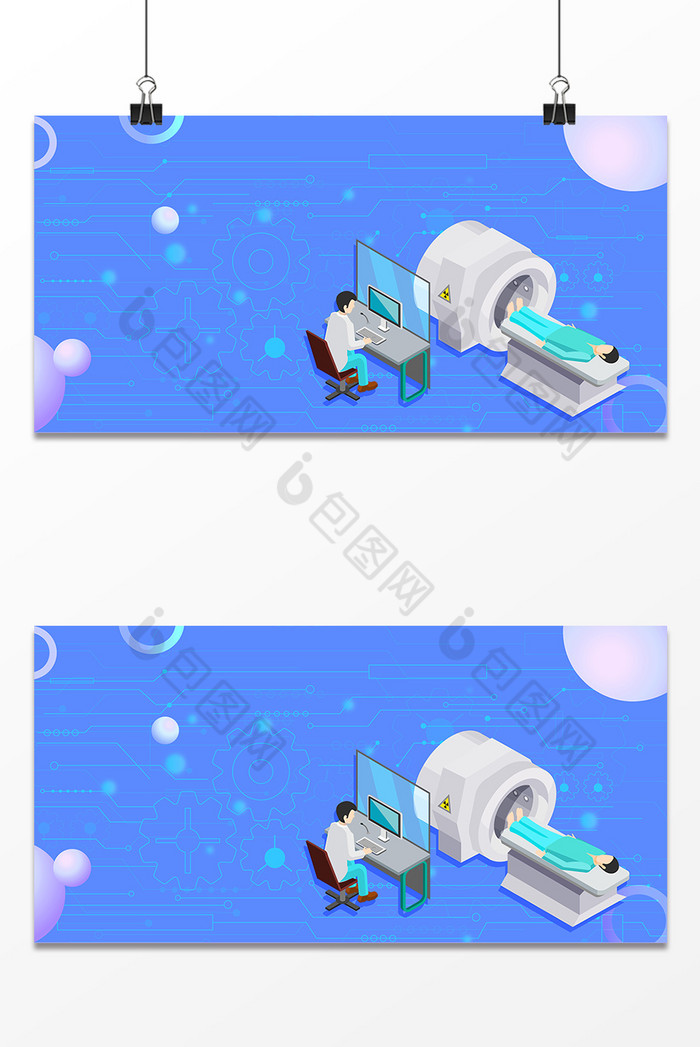 医疗科技医院检查图片图片