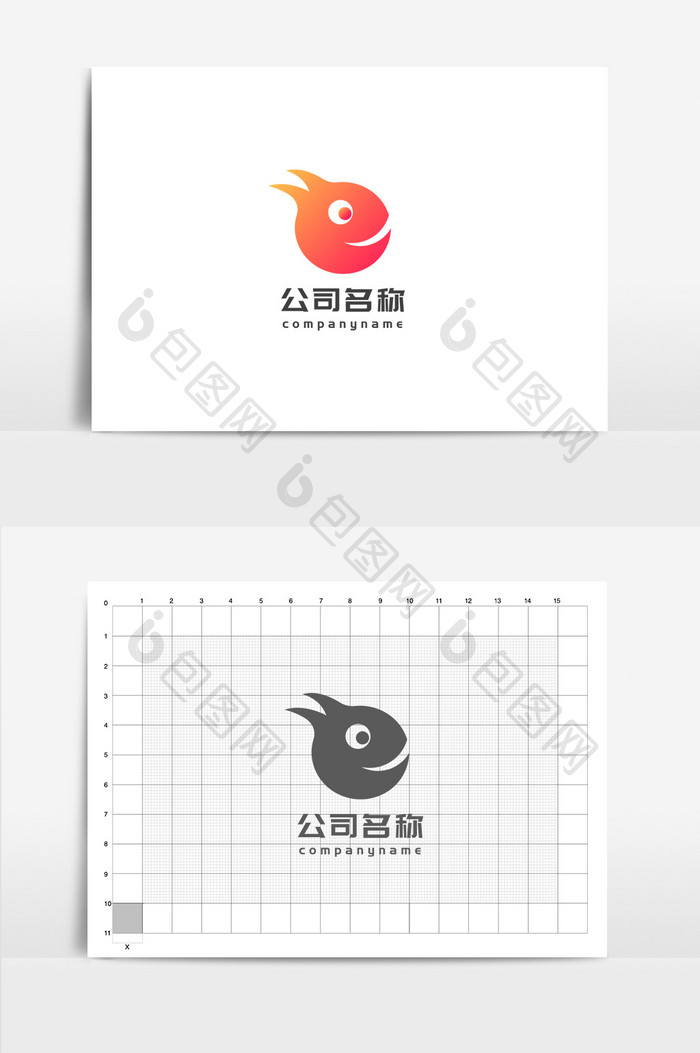 红色趣味e字母娱乐休闲互联网行业logo