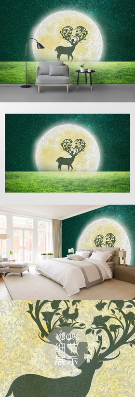 绿色梦幻人类月球日星空油画背景墙