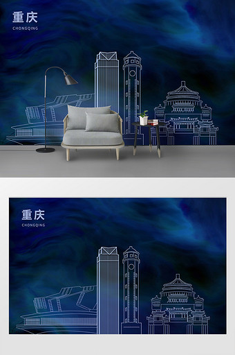 线描重庆城市地标建筑大气质感背景墙图片