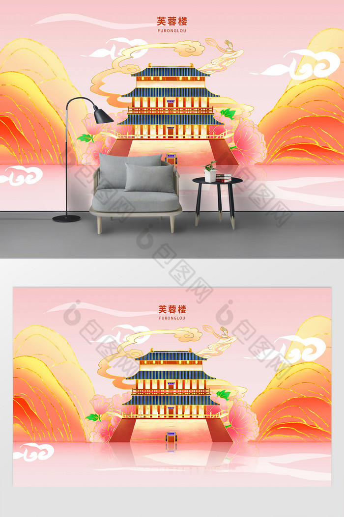 国潮鎏金千玺广场地标建筑国风背景墙图片图片