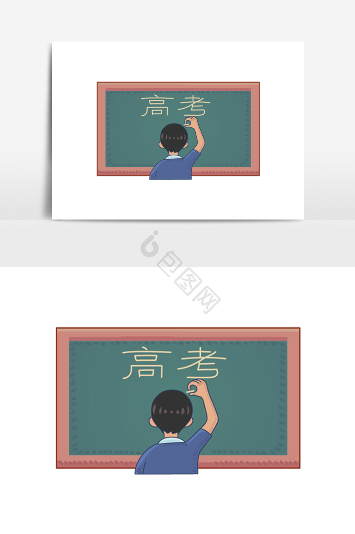 备注框图片-备注框素材免费下载-包图网