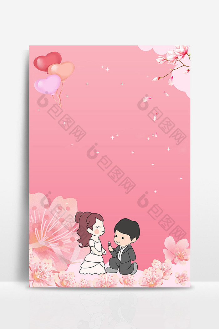 婚庆宴请邀请函结婚背景模板 包图网 婚庆宴请邀请函结婚背景模板 包图网