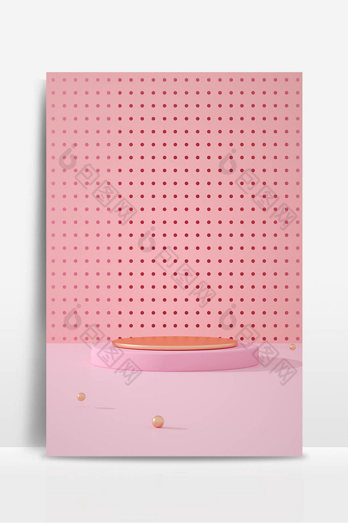 粉色可爱61儿童节海报背景 产品展示背景