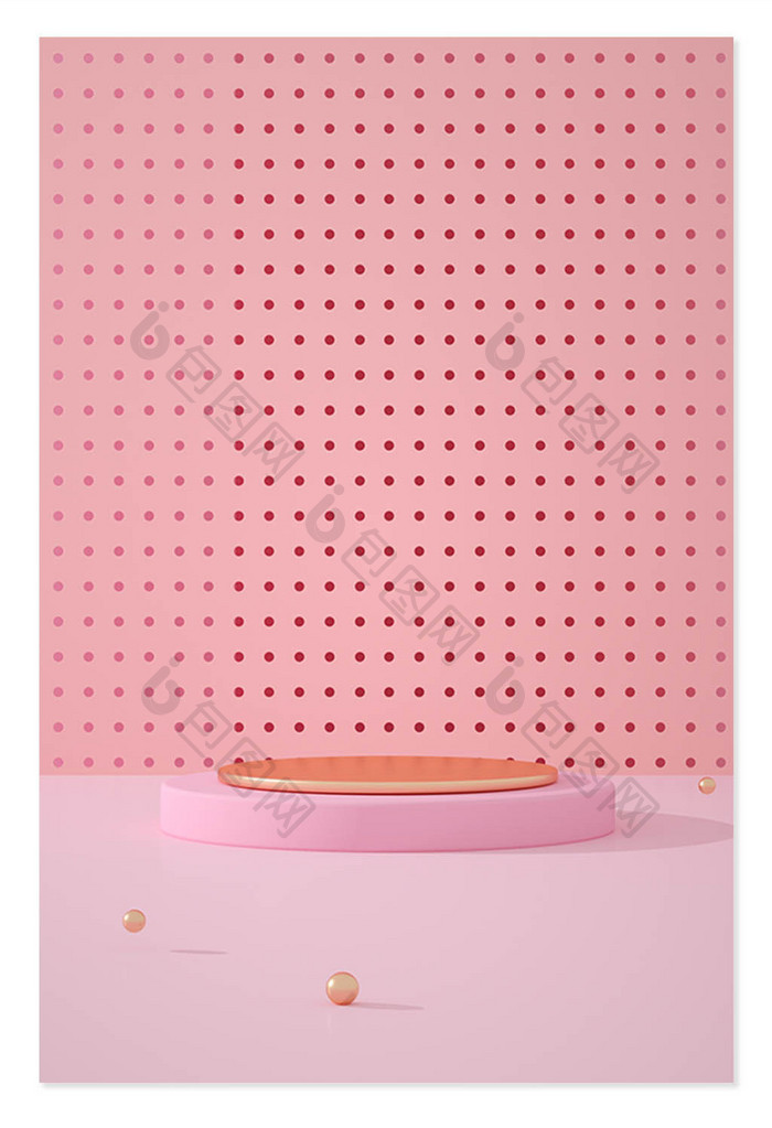 粉色可爱61儿童节海报背景 产品展示背景