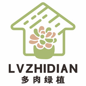 花店绿植店多肉植物LOGO标志VI