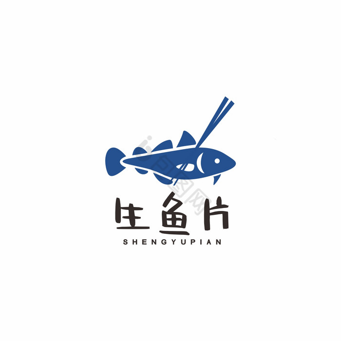 生鱼片日本料理刺身LOGO标志VI日料图片