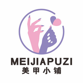 美甲指尖诱惑指甲油护手霜logo标志vi