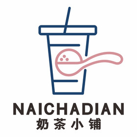 奶茶店芋圆饮品店logo标志vi