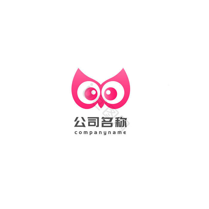 猫头鹰娱乐艺术传媒互联网行业logo图片