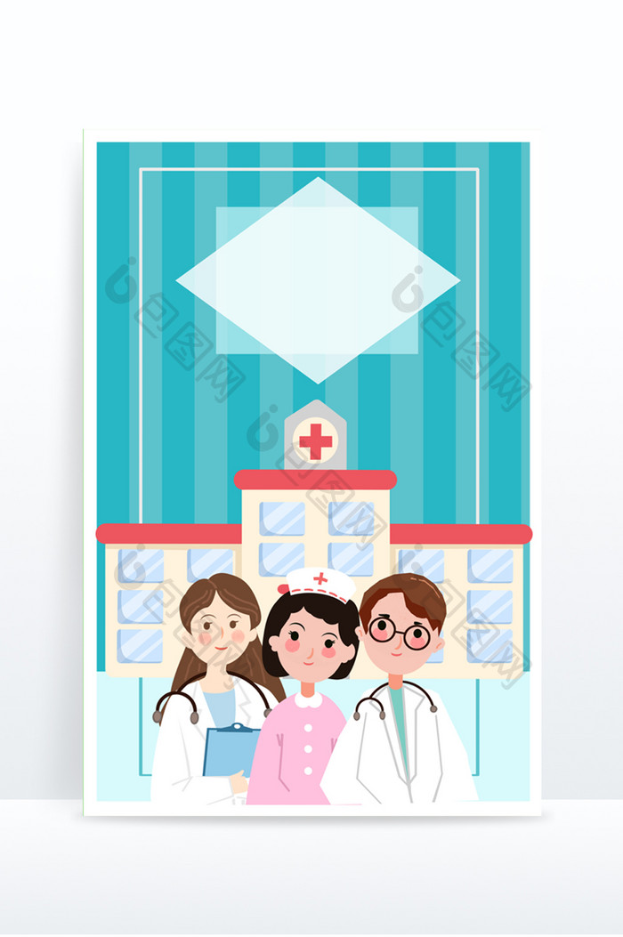 医疗医生护士医院手绘背景