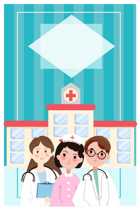 卡通医疗背景图片