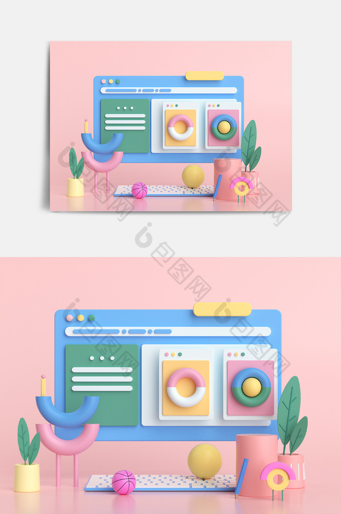 粉色小清新电脑UI图标C4D元素图片图片
