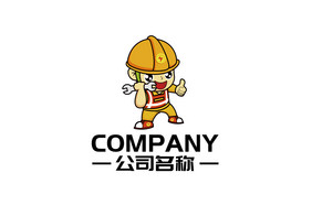 卡通维修行业logo