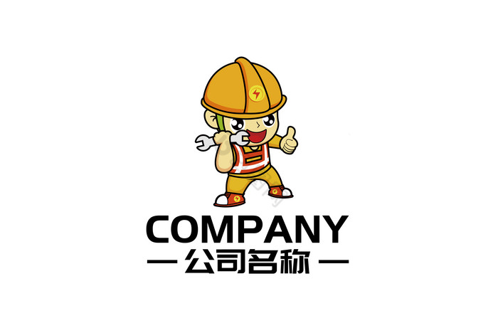 维修行业logo图片