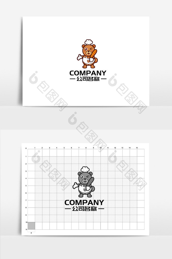 卡通小熊餐饮行业logo
