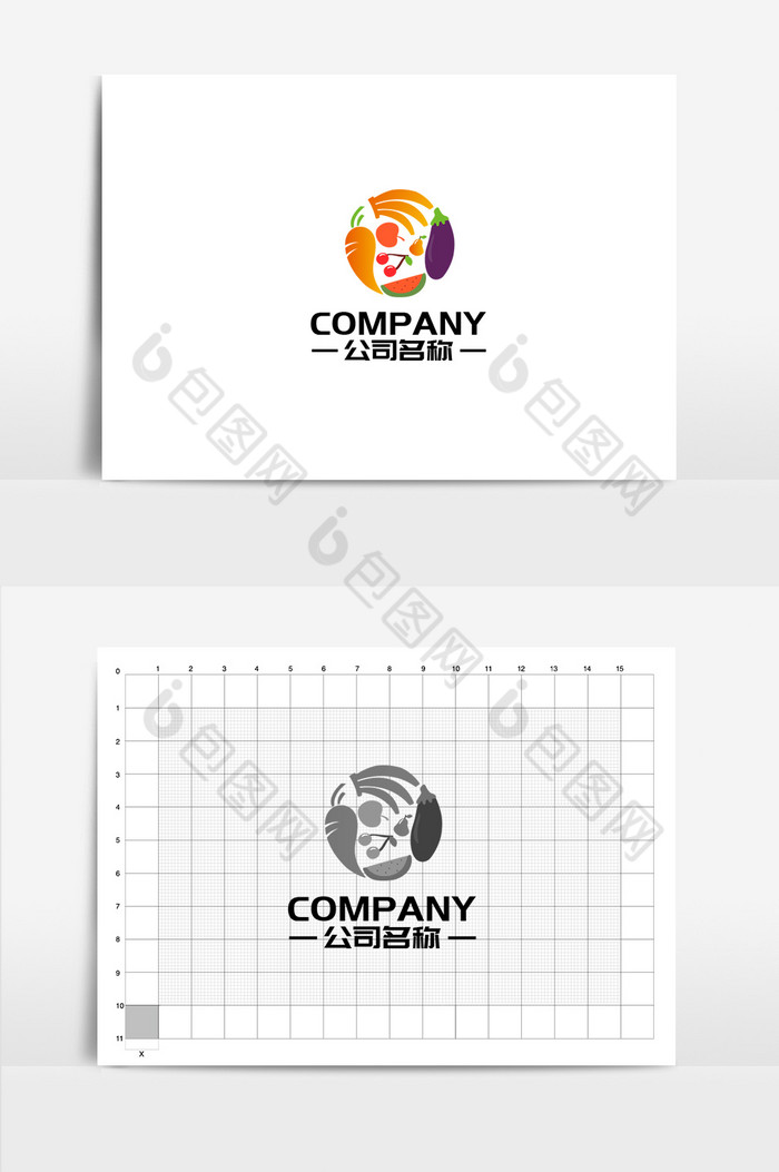 生鲜行业logo图片图片