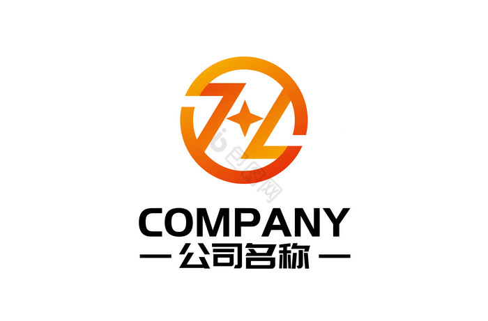 字母H组合暖色logo图片