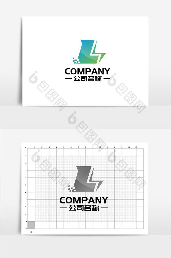 字母L组合冷色通用logo