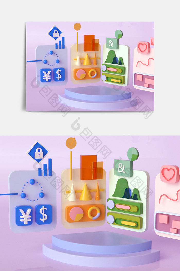 紫色小清新UI图标C4D元素图片图片