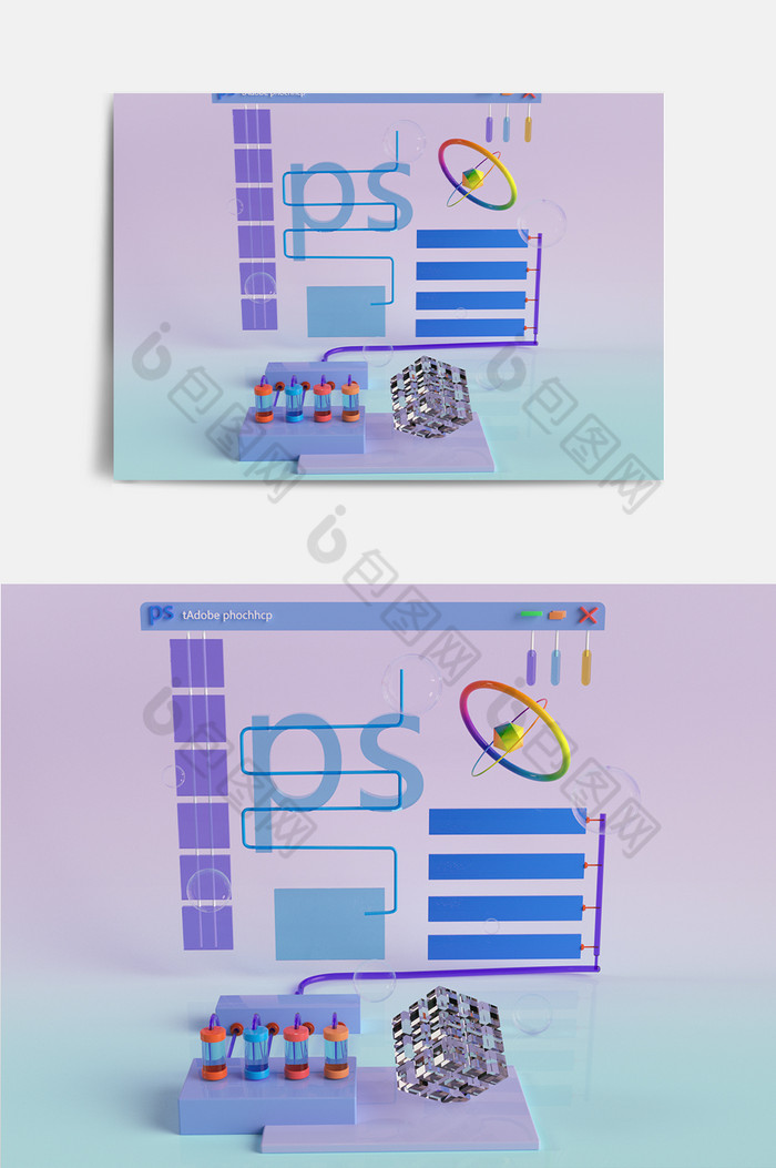 紫色小清新UI图标界面C4D元素图片图片