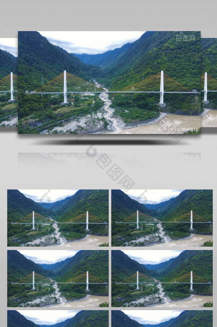 4K航拍中国基建迫龙沟特大桥