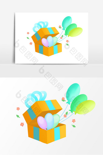 手绘礼物盒气球组合儿童装饰元素图片