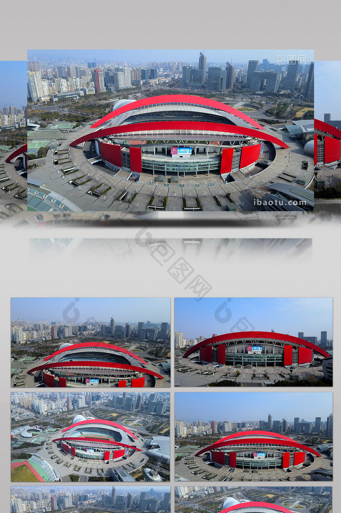 4K航拍南京地标建筑奥体中心体育馆