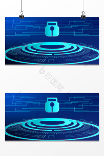蓝色科技圆环安全背景图片