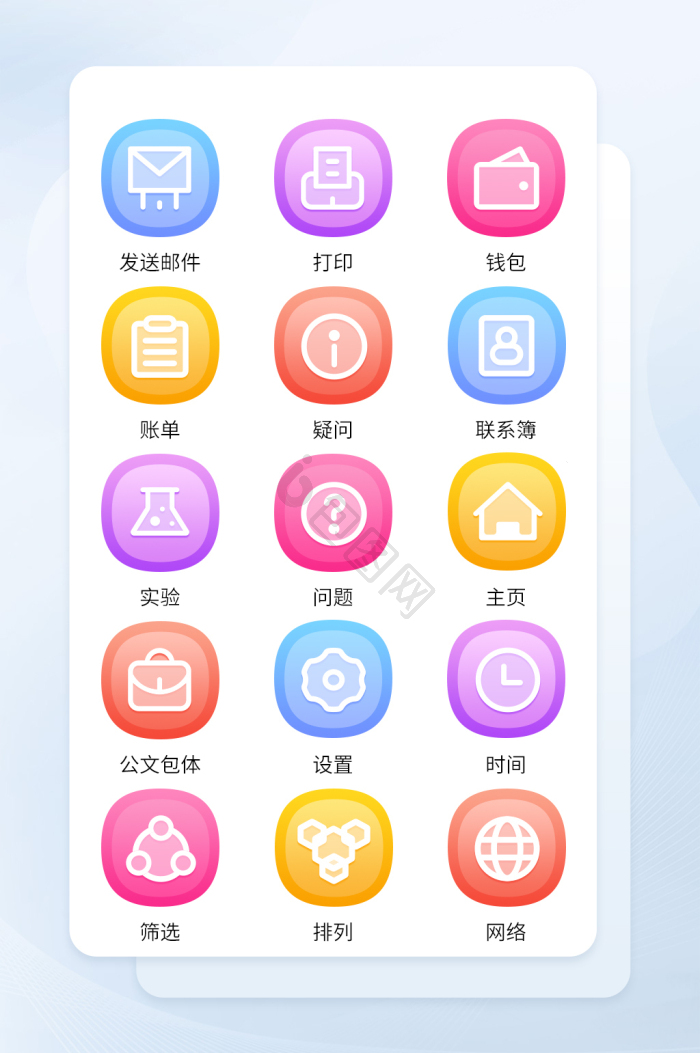 账单打印图片-账单打印素材免费下载-包图网