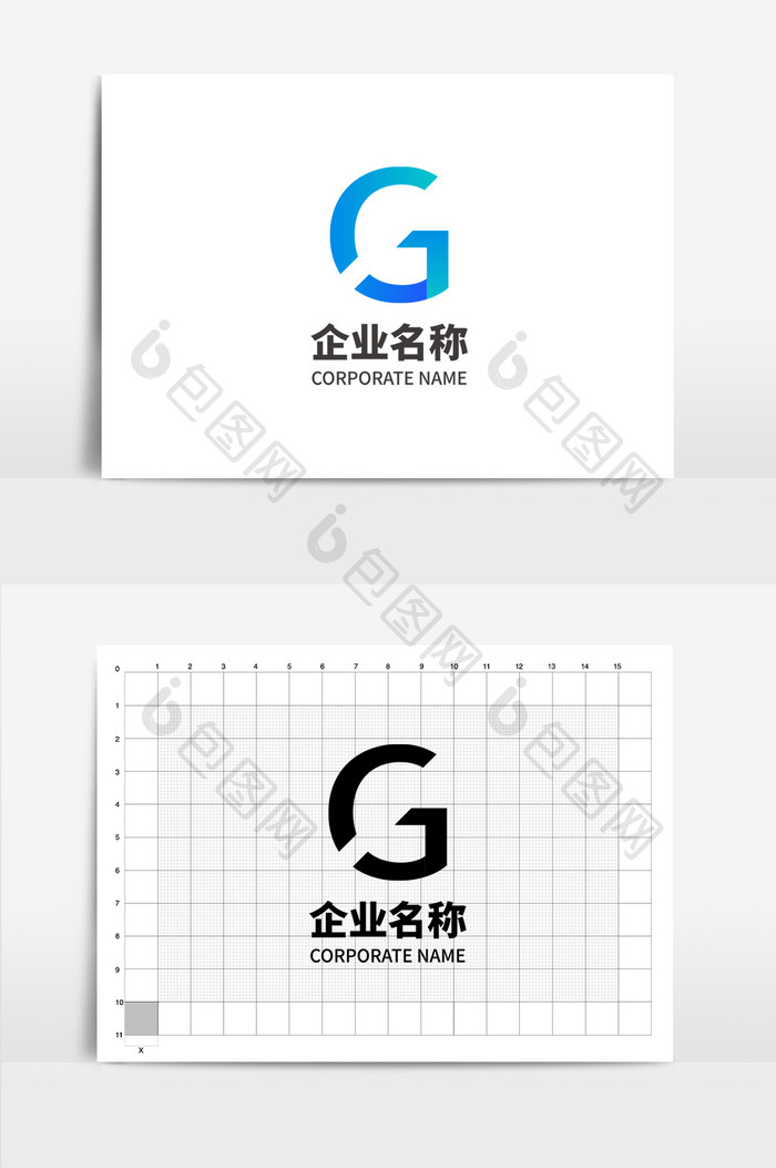 字母G形状纯字母G单字母logo