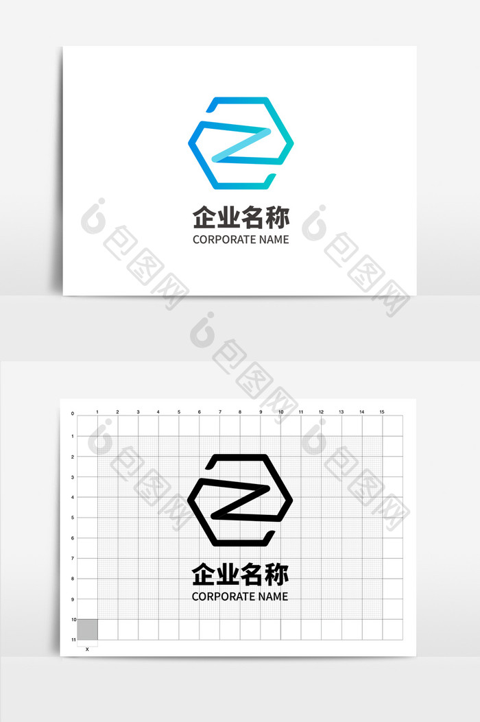 字母Z形状纯字母单字母英文logo