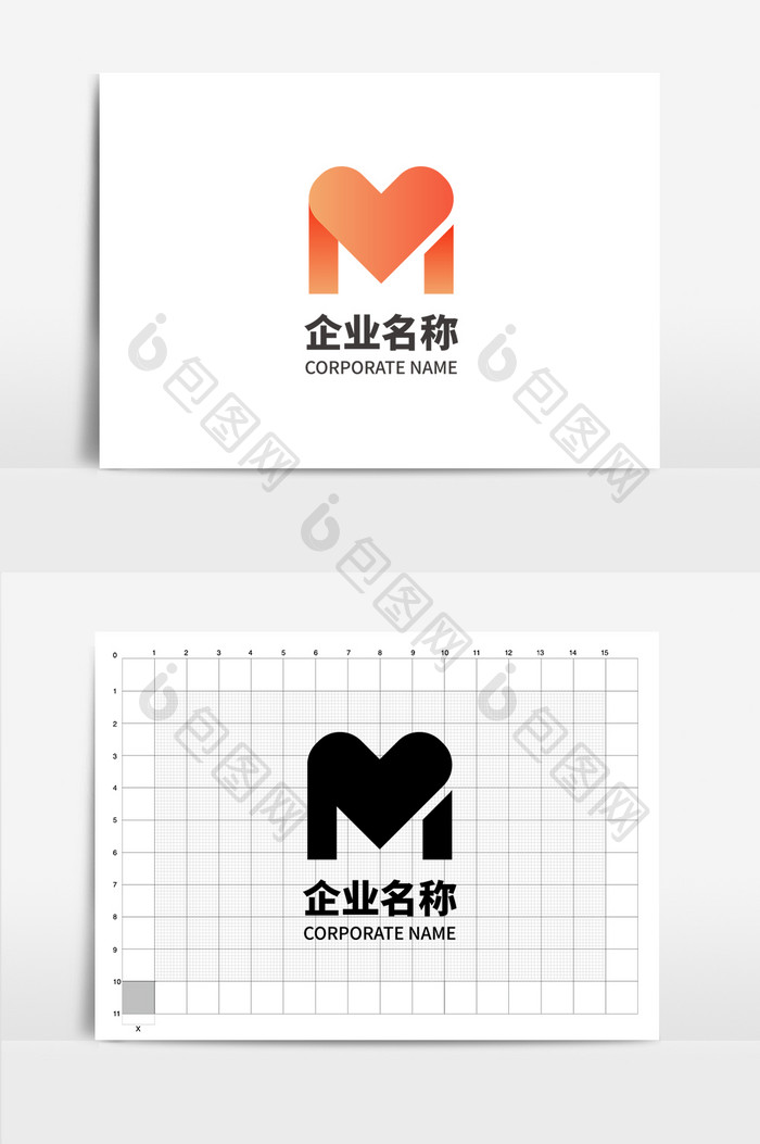 字母m形状纯字母m单字母logo