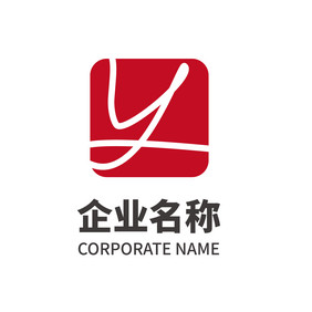 字母Y形状y纯字母y单字母logo