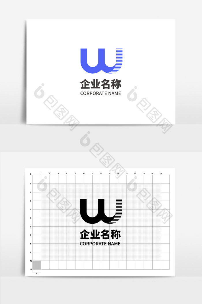 字母w形状W纯字母W单字母logo