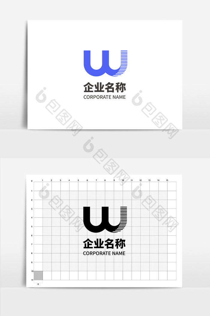 字母w形状W纯字母W单字母logo图片图片
