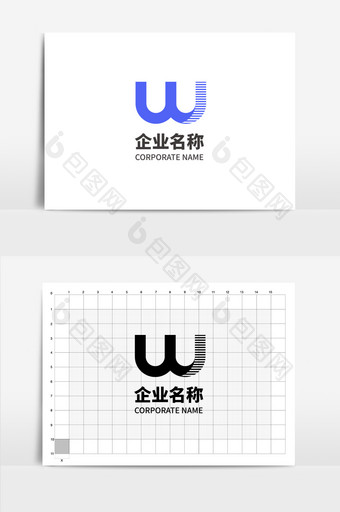 字母w形状W纯字母W单字母logo图片