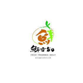 书法水果LOGO