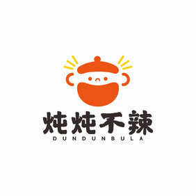 炖锅创意餐饮餐厅美食LOGO标志VI