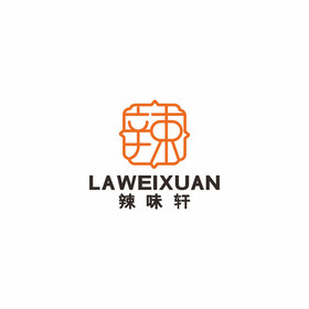 辣味轩川菜馆特色餐饮logo标志vi图片