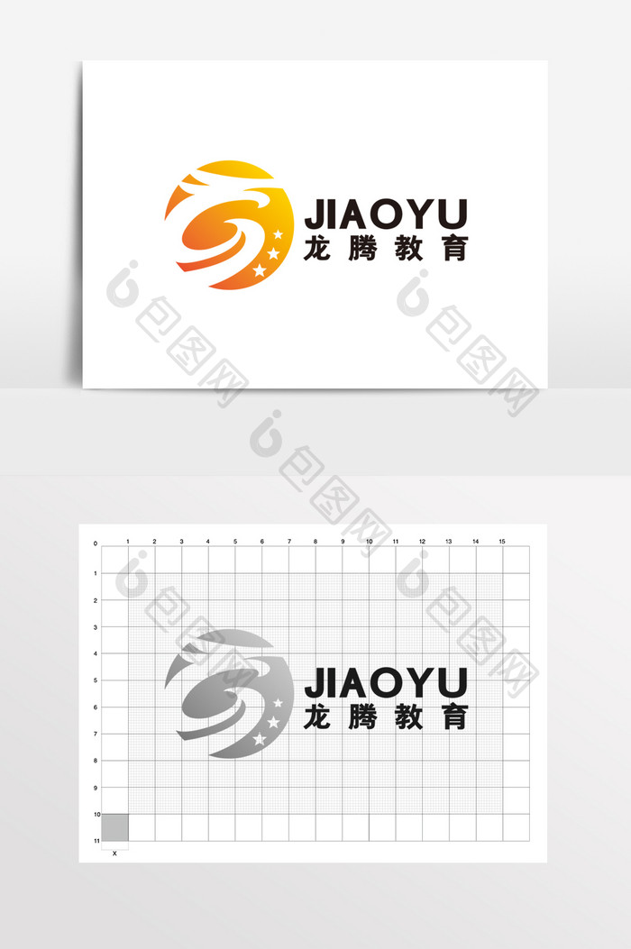 龙腾教育在线教育课堂LOGO标志VI