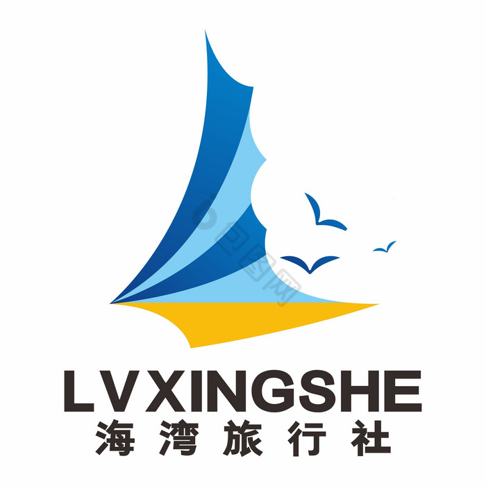 帆船海滩旅行社娱乐LOGO标志VI图片