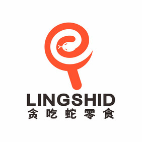 糖果店工作室手作贪吃蛇LOGO标志VI