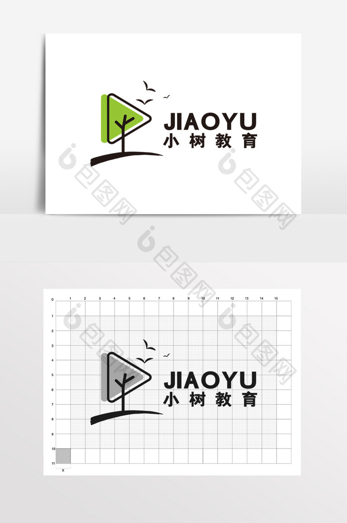 小树教育在线课堂学校LOGO标志VI